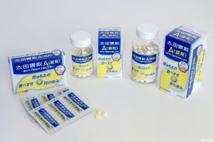 Obat Jepang Untuk Pertolongan Pertama dan Perawatan Kulit II